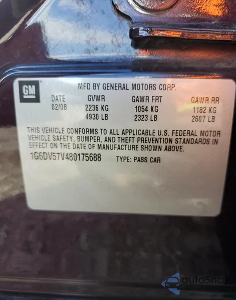 2008 Cadillac Cts Hi Feature V6 z USA, uszkodzony, nr VIN 1G6DV57V480175688